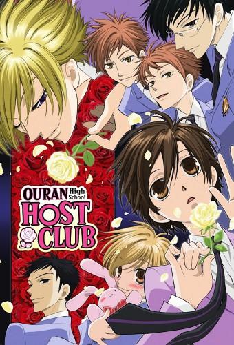 Ouran Host Club : Le lycée de la séduction