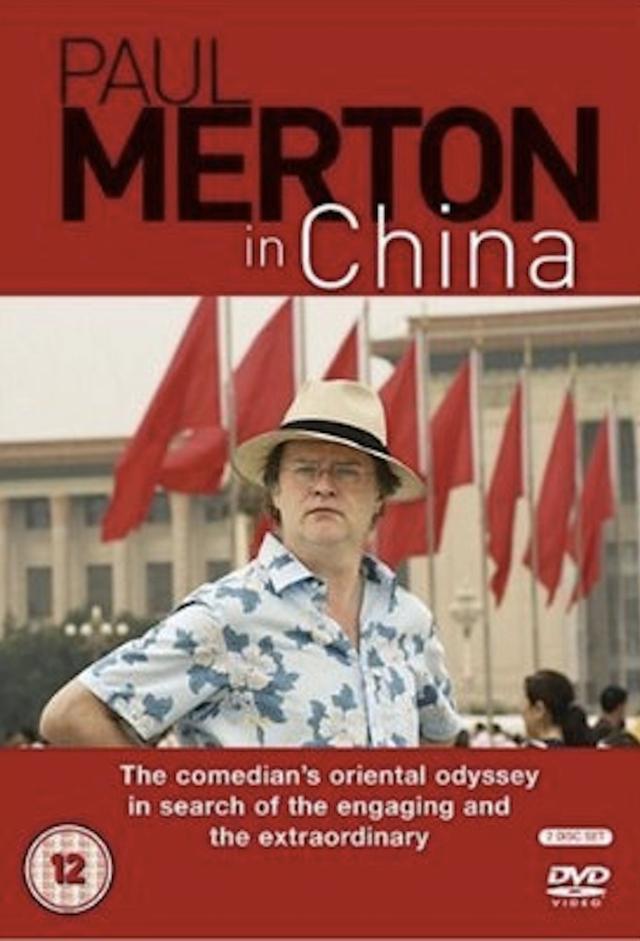 Paul Merton in China