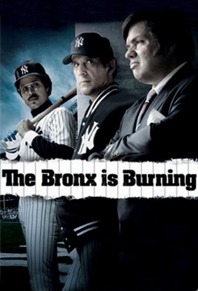 The Bronx is Burning