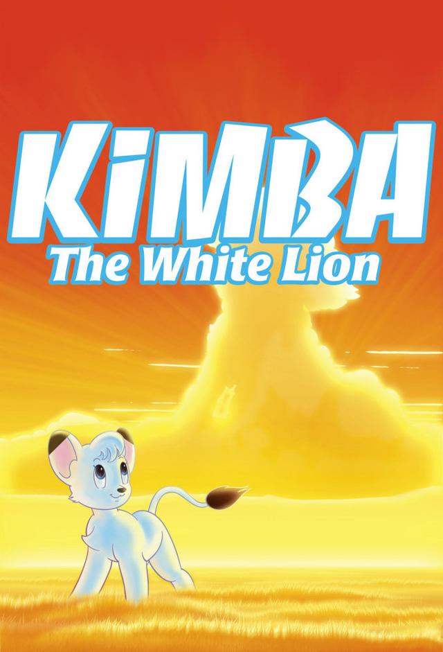 Kimba the White Lion