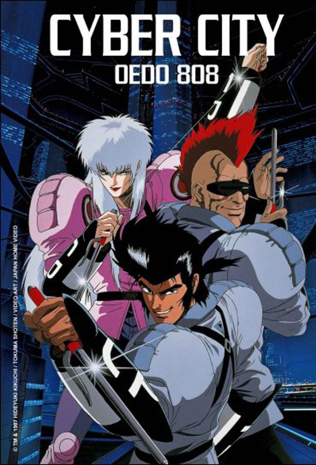 Cyber City Oedo 808