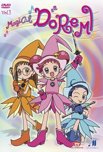 Magical DoReMi