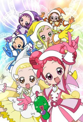 DoReMi