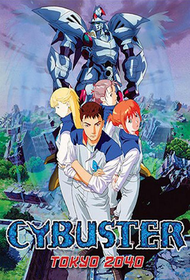 Cybuster