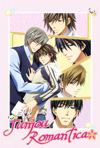 Junjou Romantica (Pure Hearted Romance)