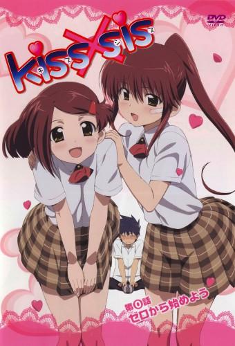 KissXsis