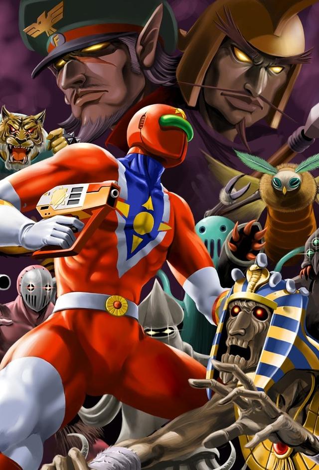 Astro Fighter Sunred