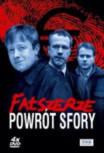 Falszerze. Powrot Sfory