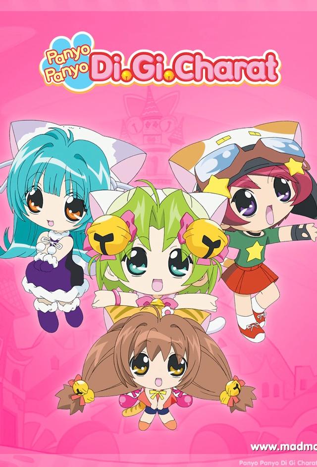 Di Gi Charat Panyo Panyo