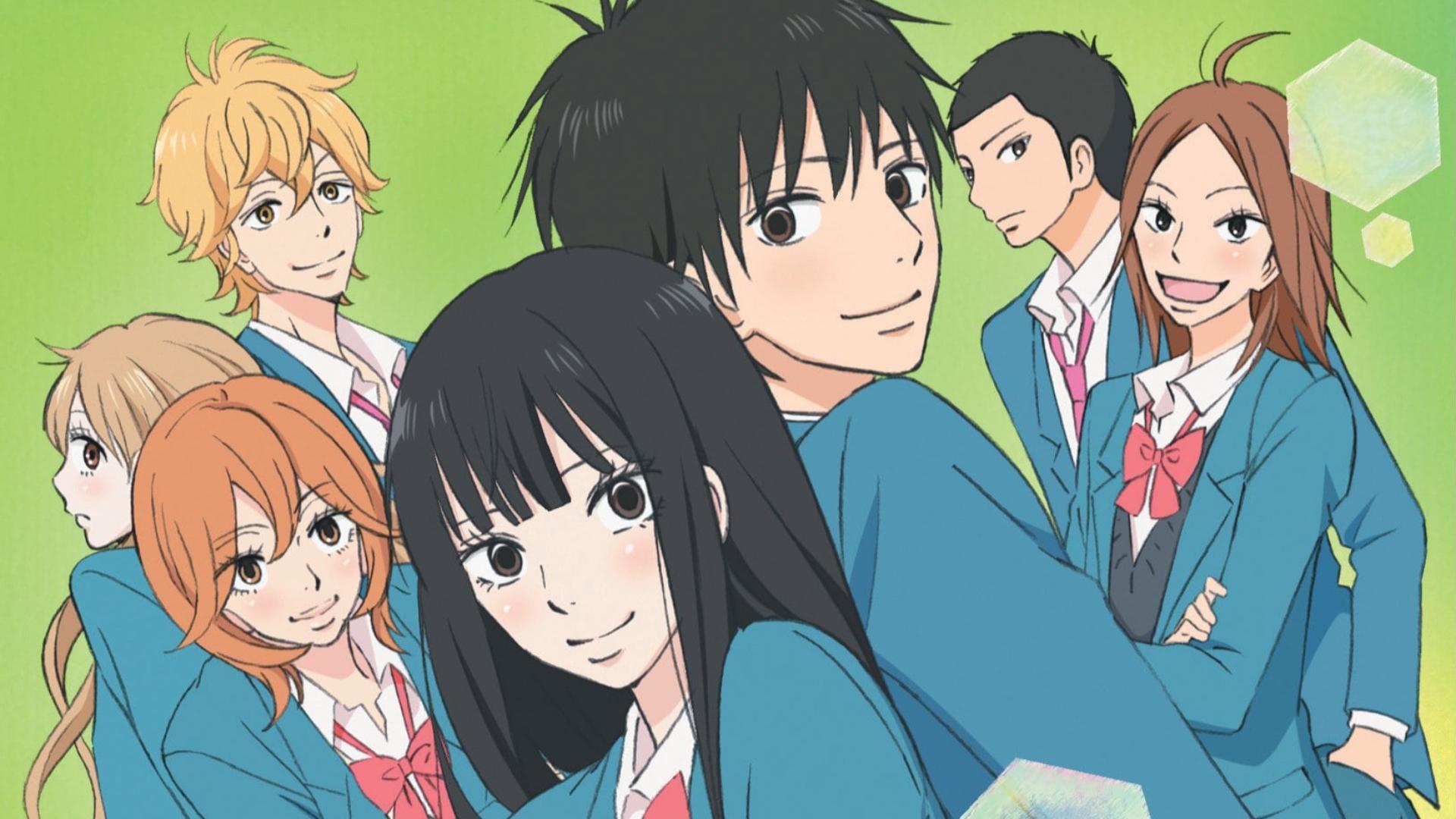 Kimi ni Todoke: From Me To You