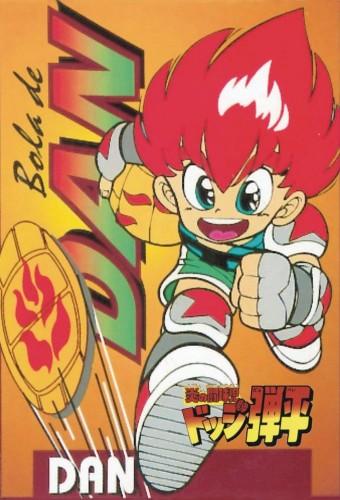 Flaming Rugby Boy: Dodge Danpei