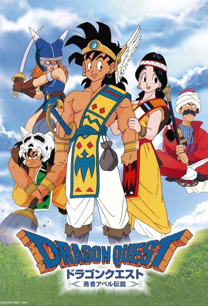 Dragon Quest: Legend of the Hero Abel