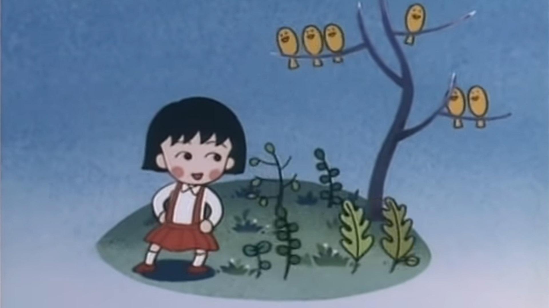 Chibi Maruko-chan