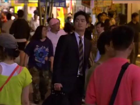 Episode 7