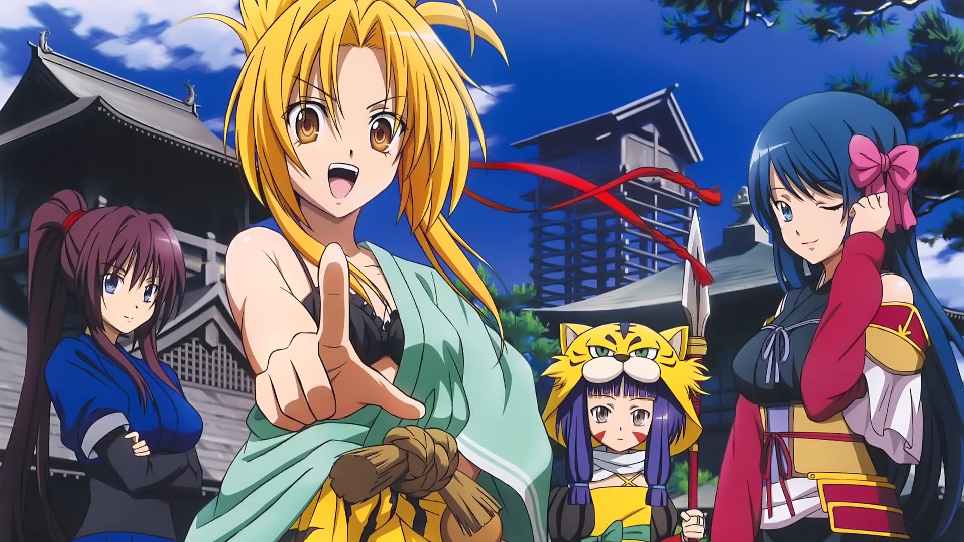 Oda Nobuna no Yabou