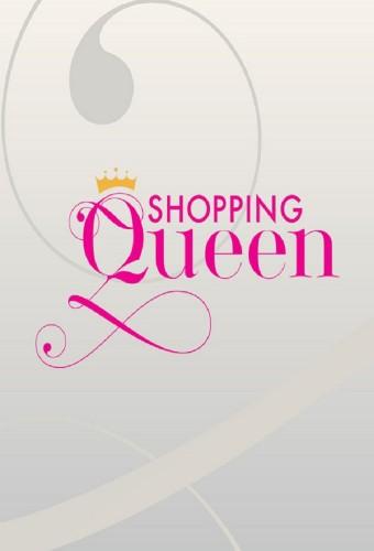 Shopping Queen (DE)