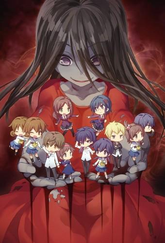 Corpse Party : Tortured Souls - Bougyakusareta Tamashii no Jukyou