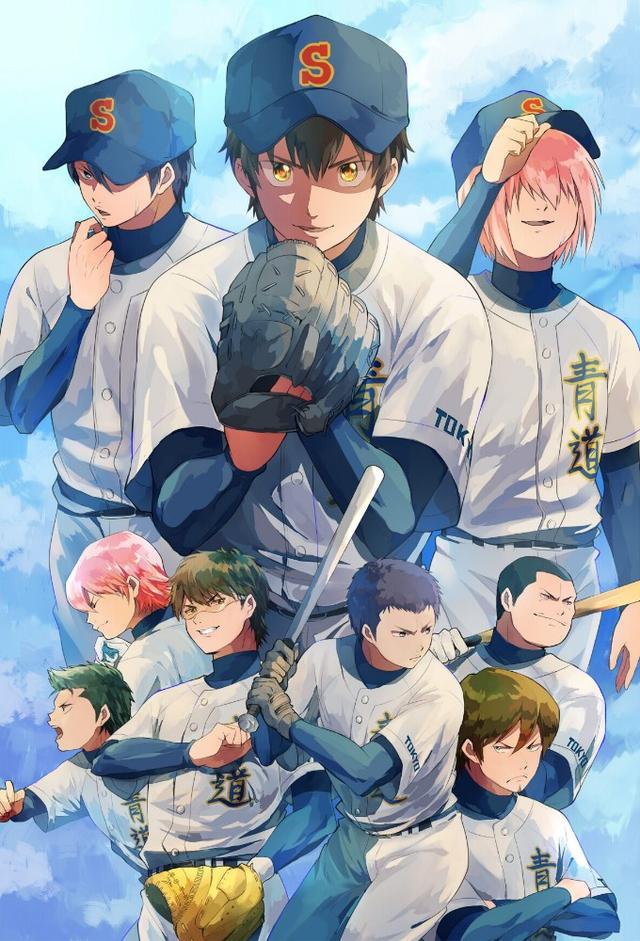 Ace of Diamond