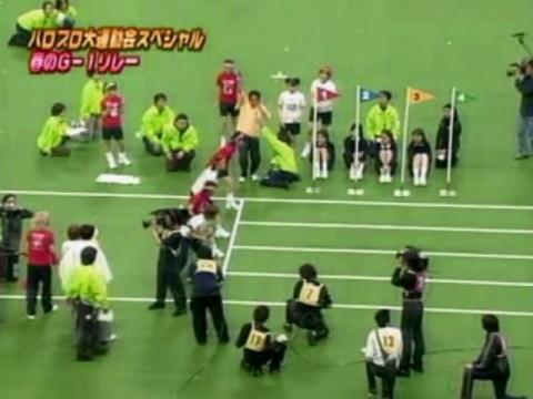 Hello! Project Sports meet special