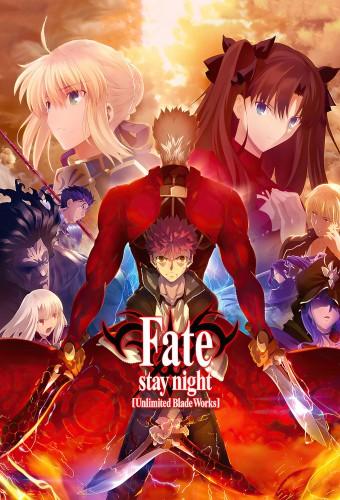 Fate/Stay Night: Unlimited Blade Works