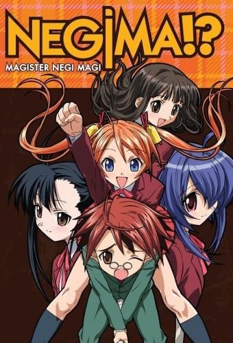 Negima!? Magister Negi Magi