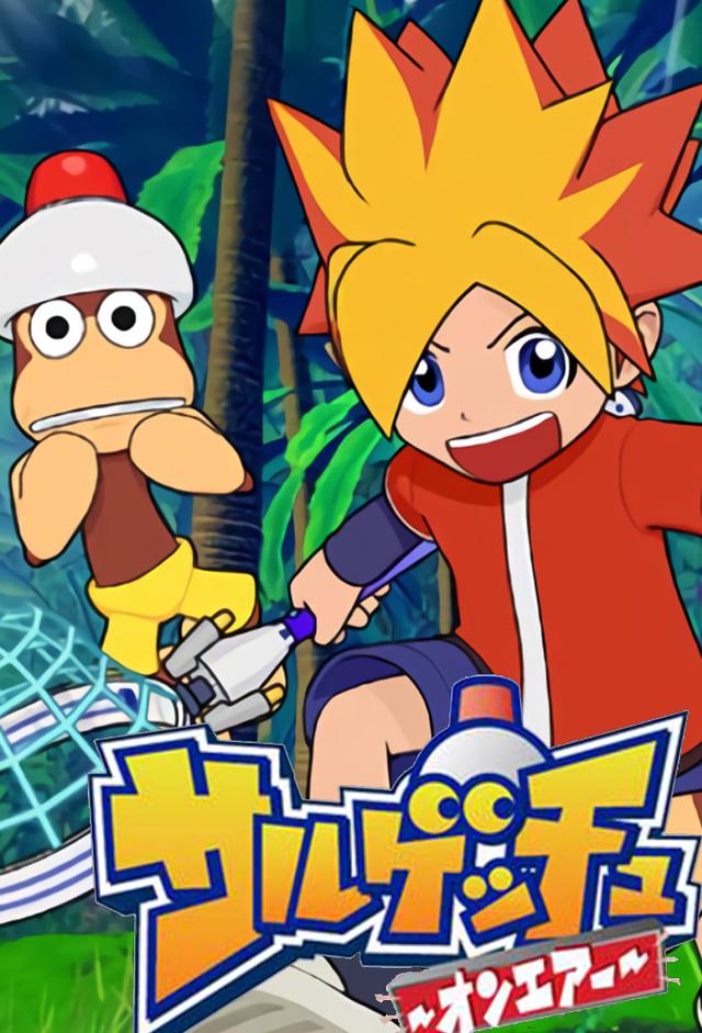 Ape Escape (TV)