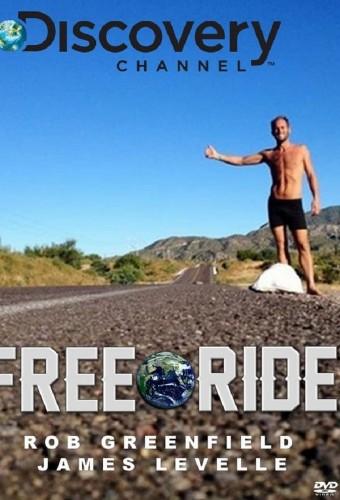 Free Ride (UK)