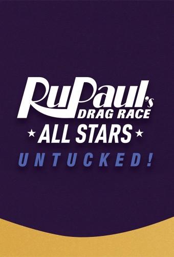 RuPaul's Drag Race All Stars: Untucked!