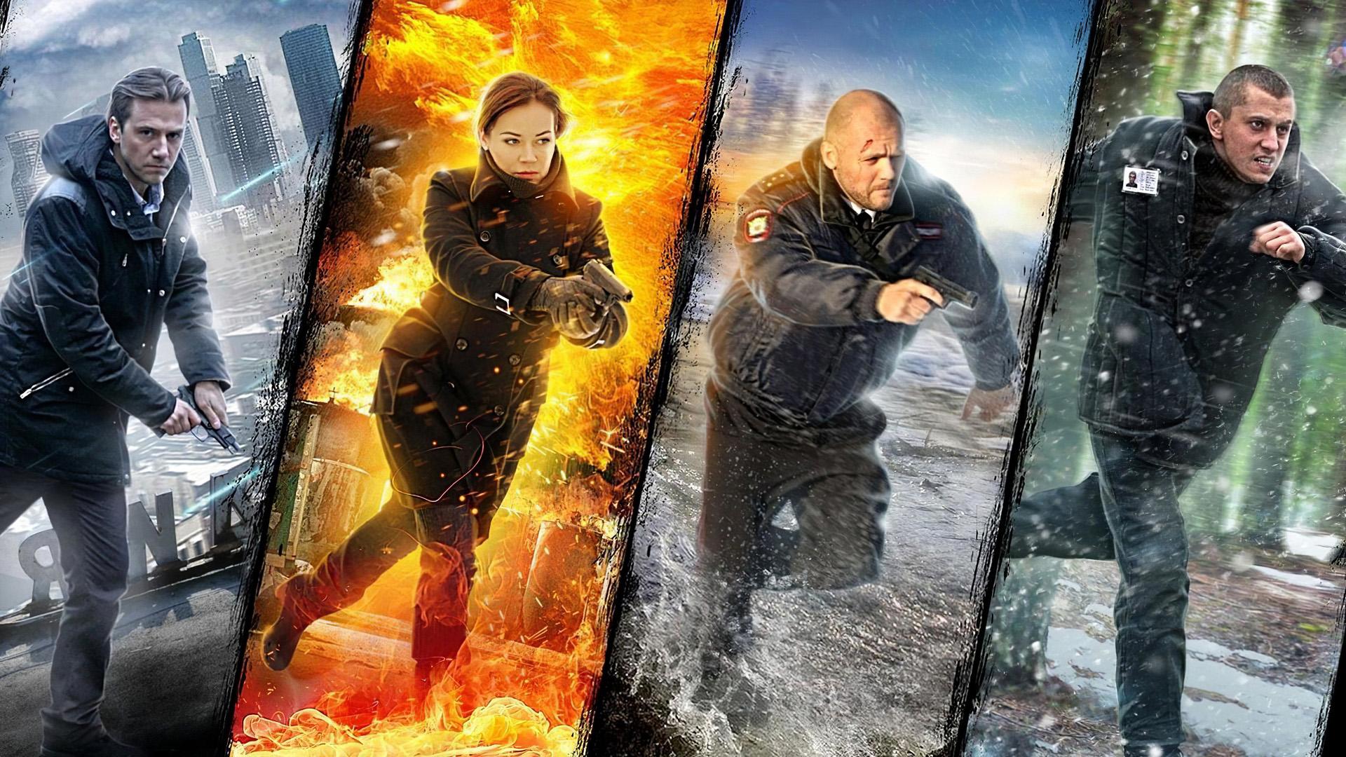 Run! (2016)