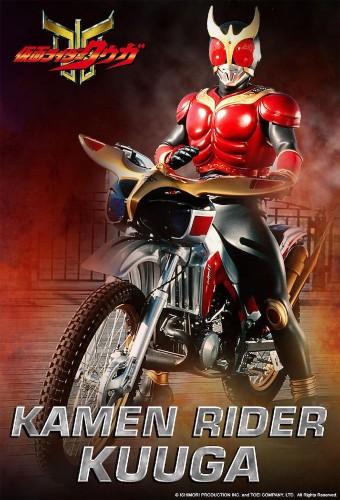 Kamen Rider Kuuga