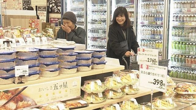 Home for the Holidays: A Supermarket in Fukushima