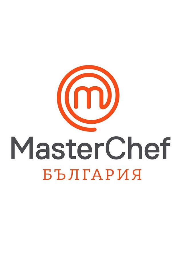 MasterChef (BG)