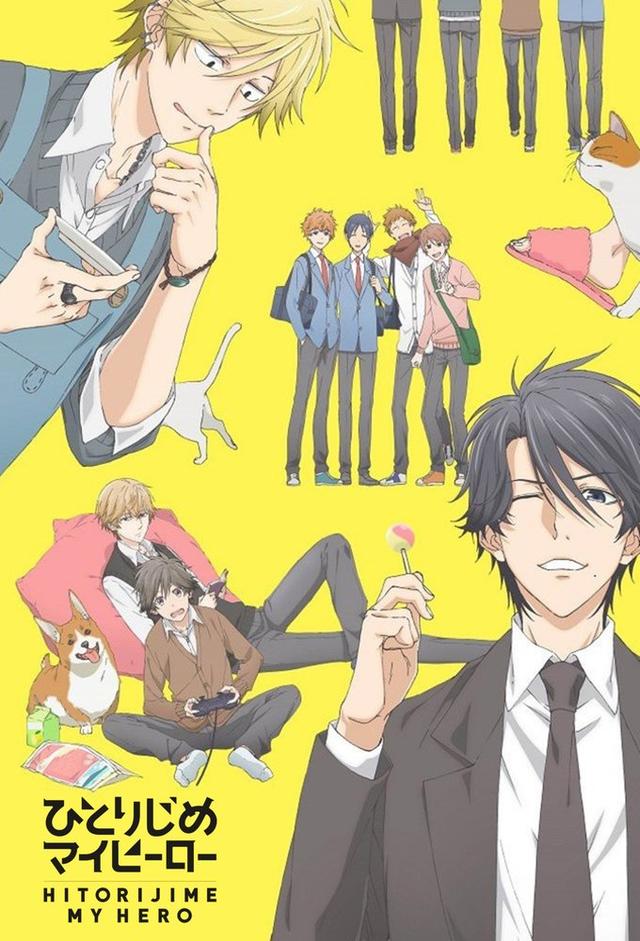 Hitorijime My Hero