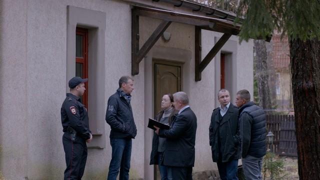 14 серия