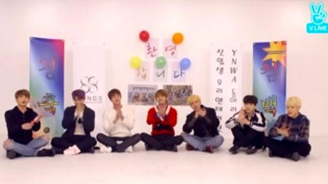 [REPLAY] BTS 'YOU NEVER WALK ALONE' Preview SHOW