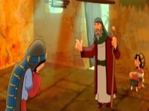 امرأة فرعون - ج 2
