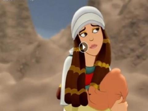 السيدتان سارة و هاجر - ج 2