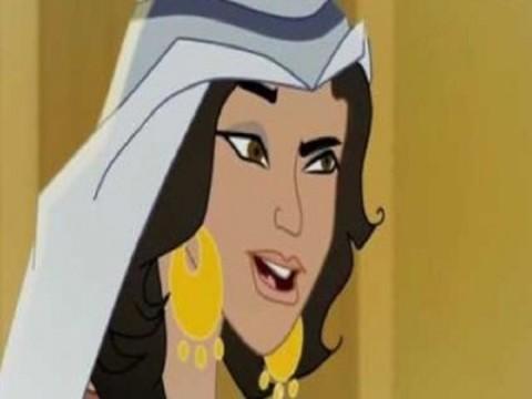 أم جميل - ج 2