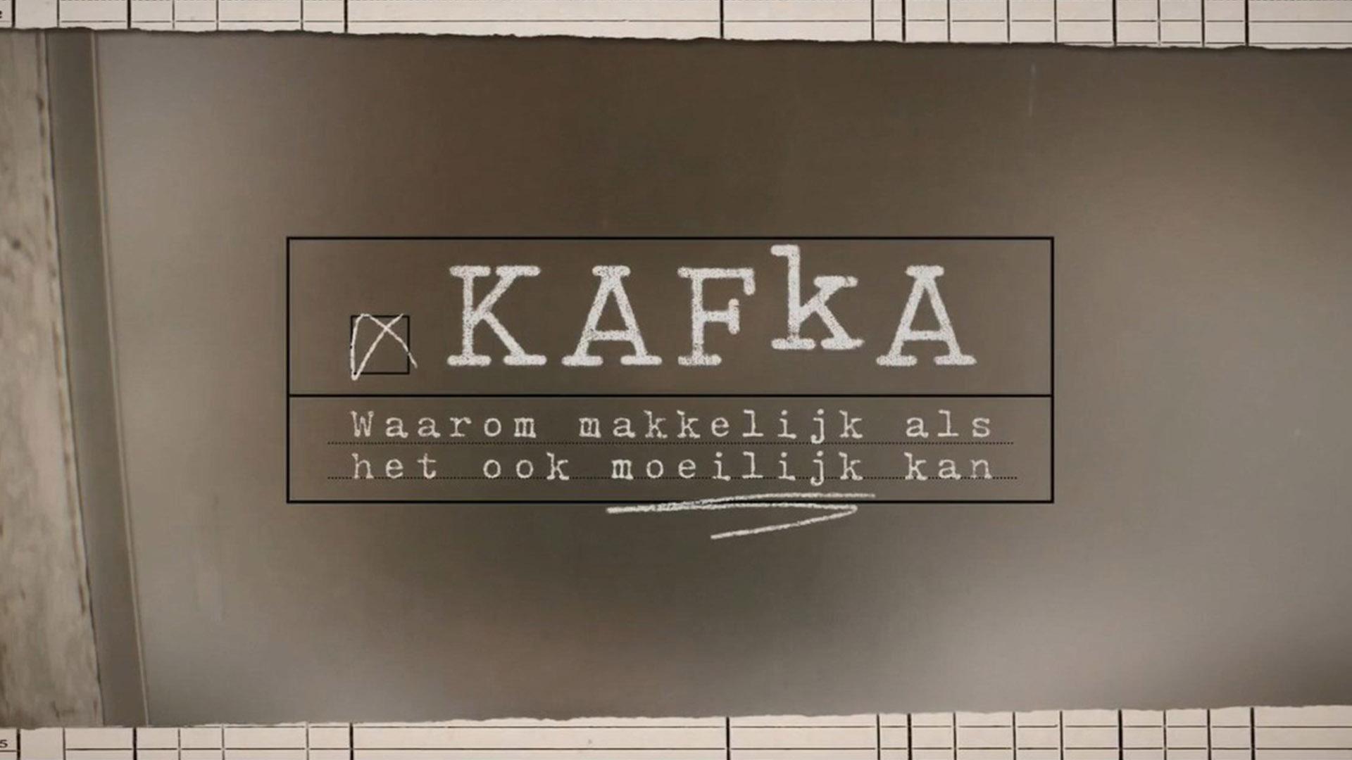 Kafka