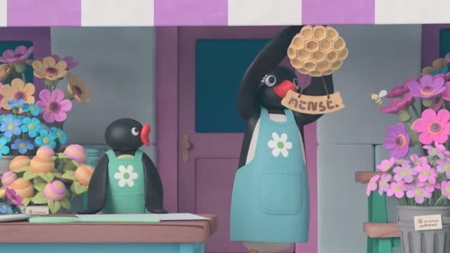 Buzz Off!