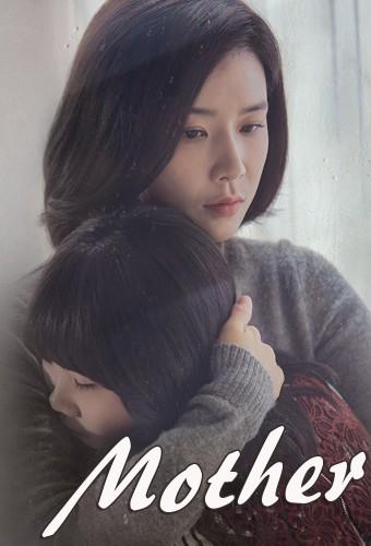Mother (KR)