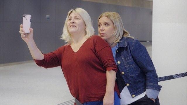 Eu tenho que ir, amor