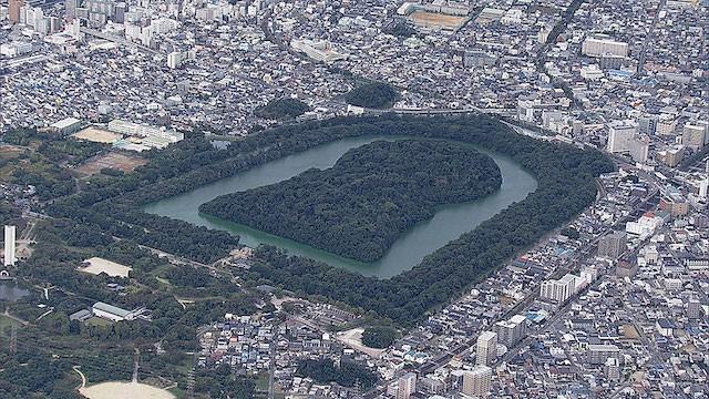 Mozu Tombs, Super Huge! Nazo of Emperor Nintoku's Mausoleum