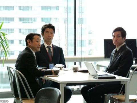 Episode 1