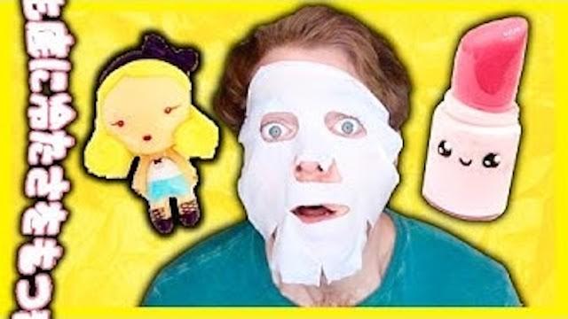 TRYING JAPANESE GIRL PRODUCTS