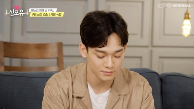 Chen's Episode 11