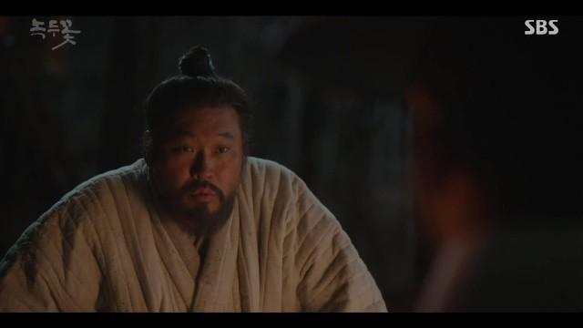 Yoo Wol Being Falsely Accused