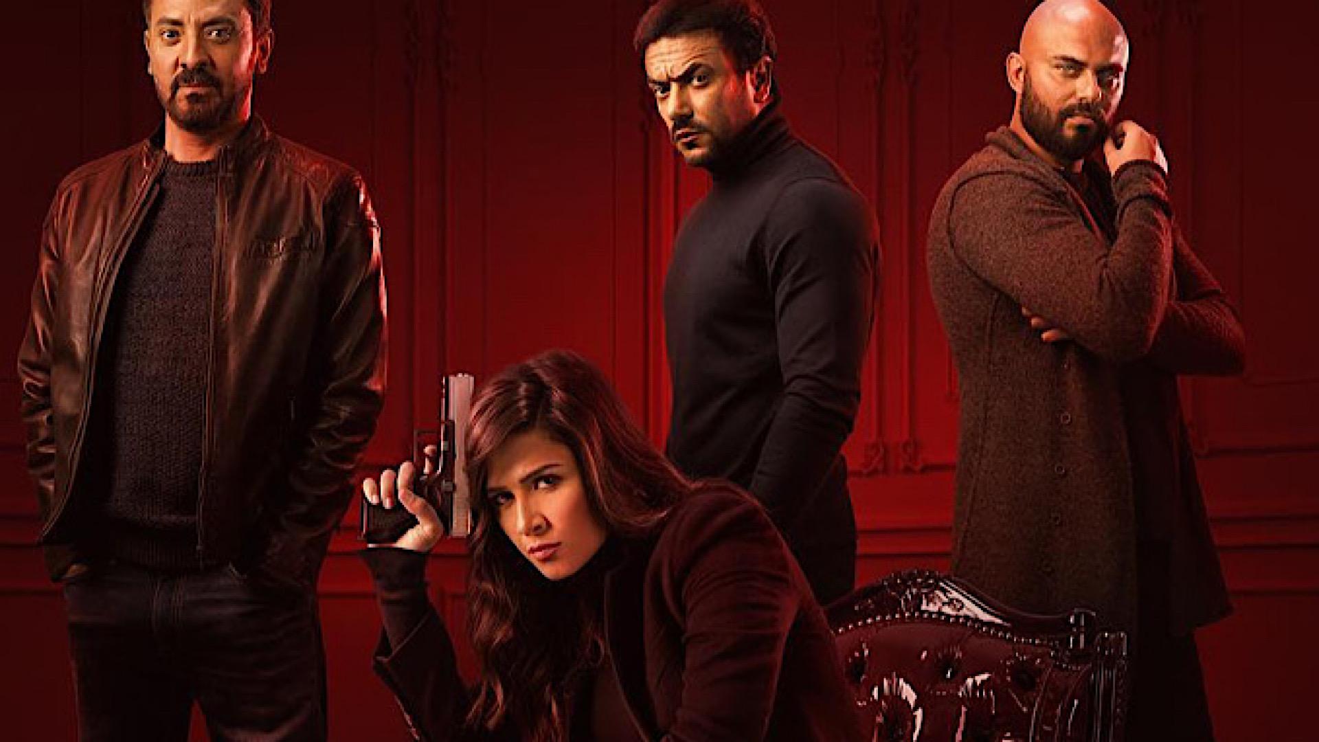 Till The Last Breath