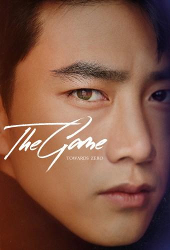 The Game: Towards Zero