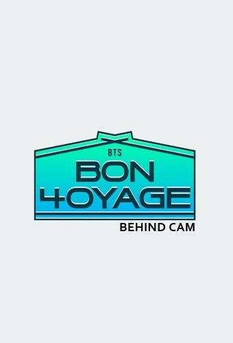 BTS BON VOYAGE Behind cam